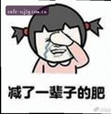 刘强
